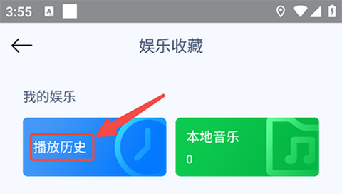 小云助手[图3]