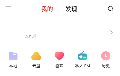 蜜獾音乐[图1]