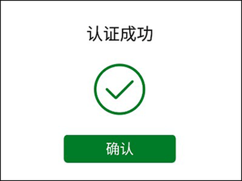 龙易行[图7]
