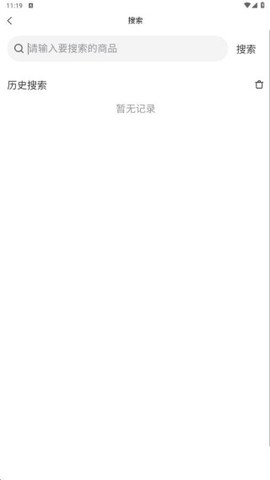众爱云[图3]