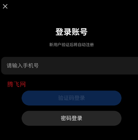 一加社区[图4]