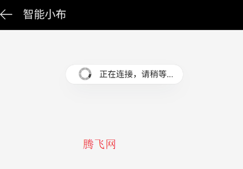 一加社区[图7]