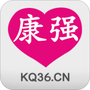 康强医疗人才网招聘
