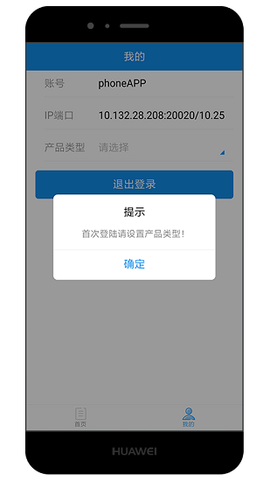 数智员工-ZTP[图1]