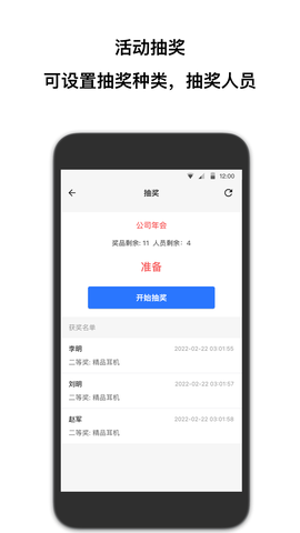 文档库截图2