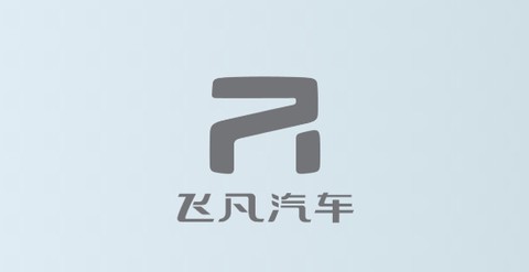 飞凡汽车[图1]