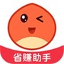 板栗快省
