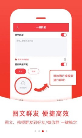 微粉管家[图1]