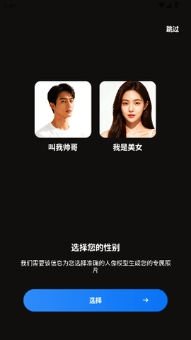 绘精彩[图3]