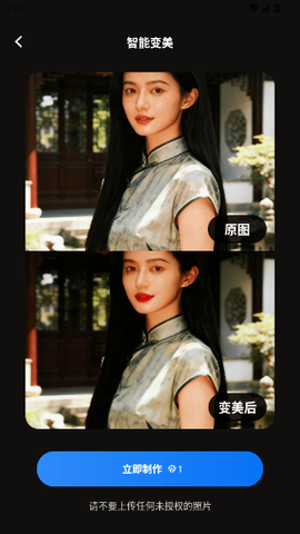 绘精彩[图5]