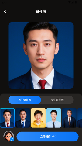 绘精彩[图6]