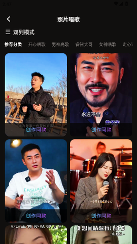 绘精彩[图7]