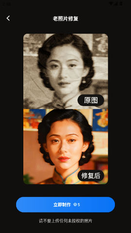 绘精彩[图10]