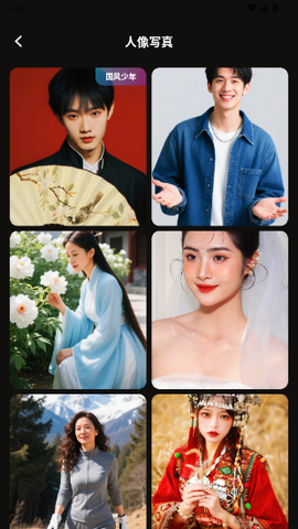 绘精彩[图12]