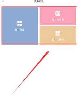 时间相机[图5]