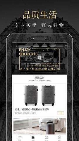 万国黑卡[图1]