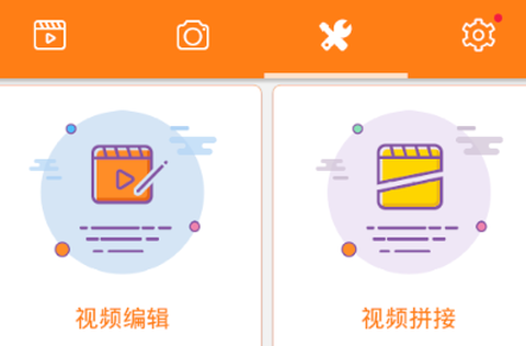 小熊录屏[图1]
