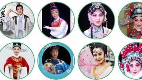 黄梅迷[图2]
