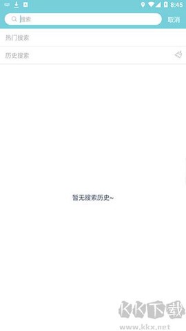 小鹿导游[图2]