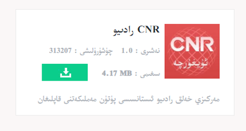 otkax[图2]