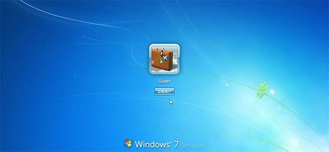 win7模拟器[图3]
