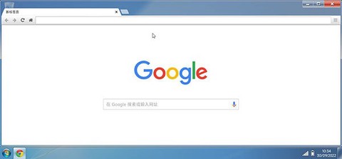 win7模拟器[图6]