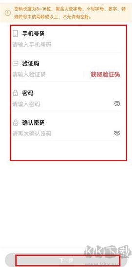 恒昌健康[图2]