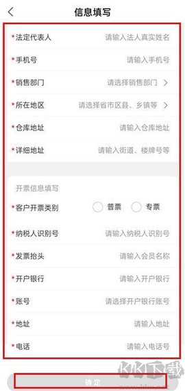 恒昌健康[图3]