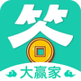 答题变富翁