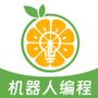 青橙思维
