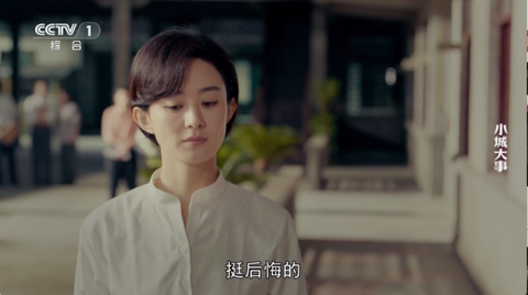 飞鱼电视[图8]