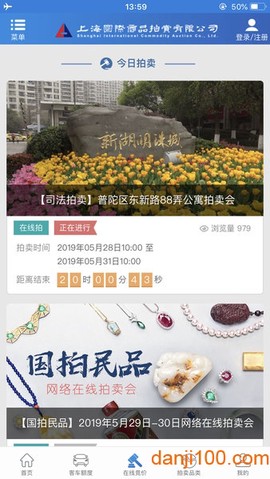 上海国拍[图1]
