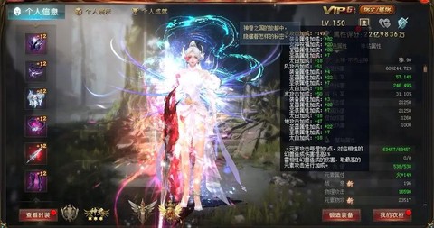 魔域战士选什么神格好[图2]