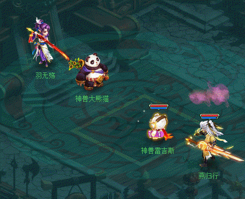 神武3玩什么门派好[图1]
