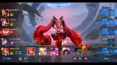 王者荣耀安琪拉怎么破
