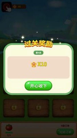 每天有小院[图1]