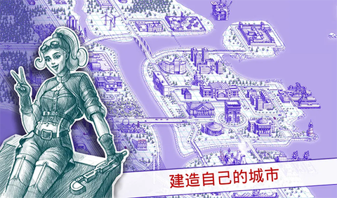 海战棋2截图3