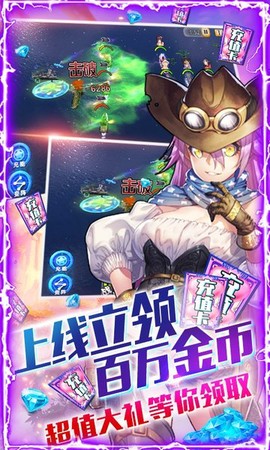 旋转海盗船[图1]
