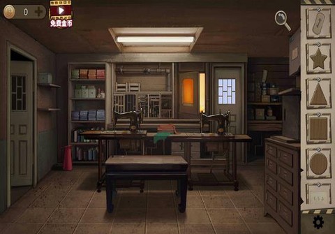 密室生存日记截图1