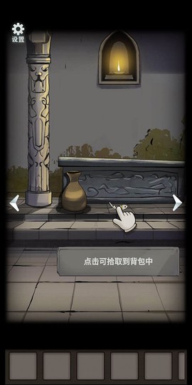 恐怖玩偶4：墓园[图5]