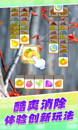 夏日星消除[图1]