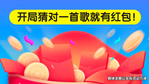聪明小公主截图3