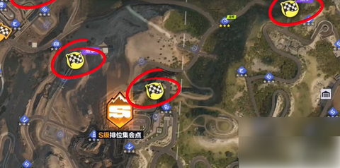 云·极品飞车：集结截图2
