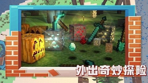 疯狂暴龙[图1]