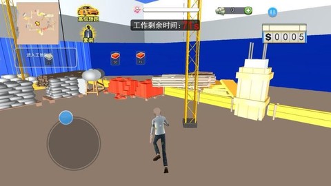 房子装修大师截图1