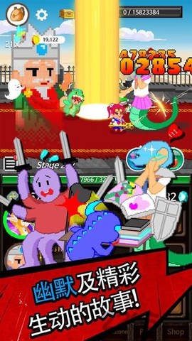 放置骑士挂机截图3