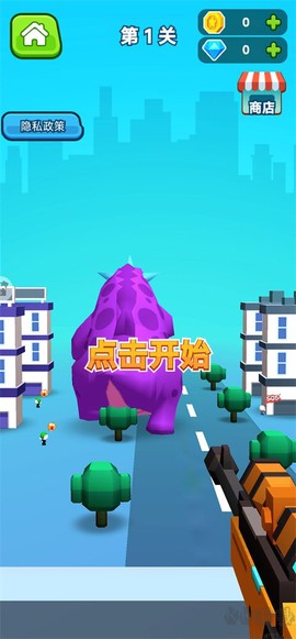 英雄神枪手[图1]