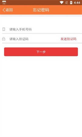 上海老干部截图1