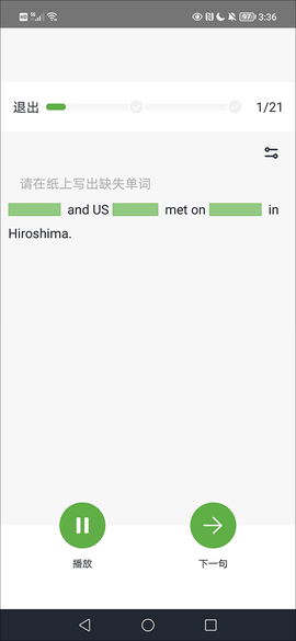 voa慢速英语[图6]