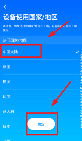 云智能[图5]